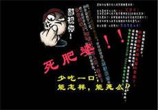 2021秘密入口免费查询

